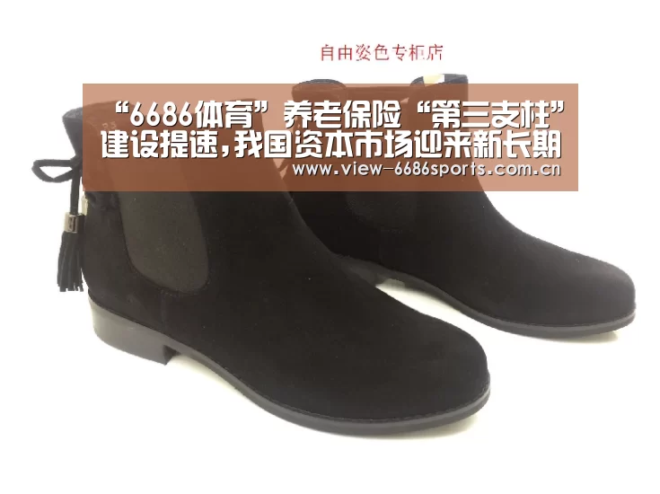 6686体育